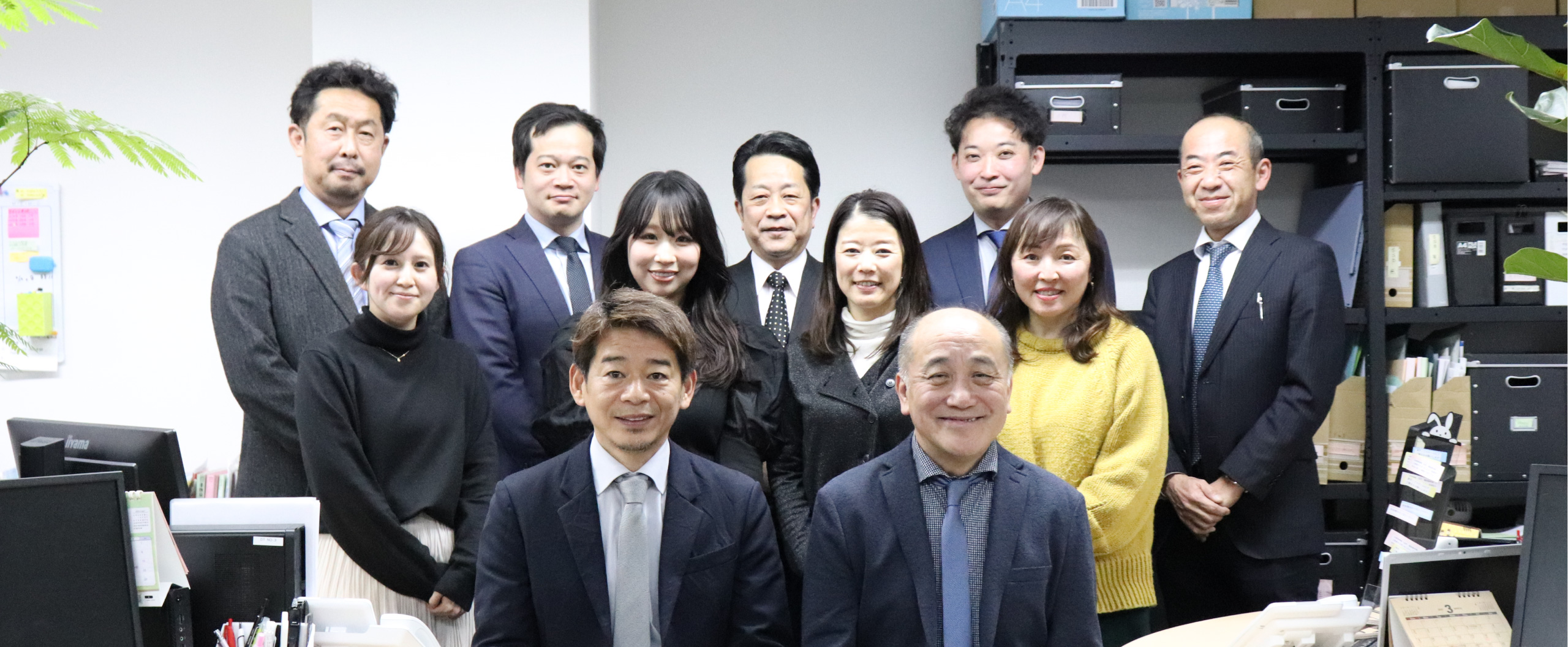 ジョインハンズ　社内イメージ