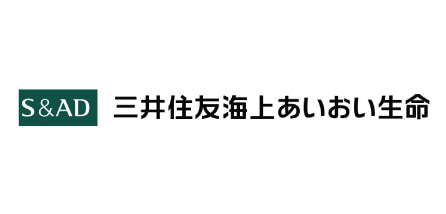 S&AD 三井住友海上あいおい生命